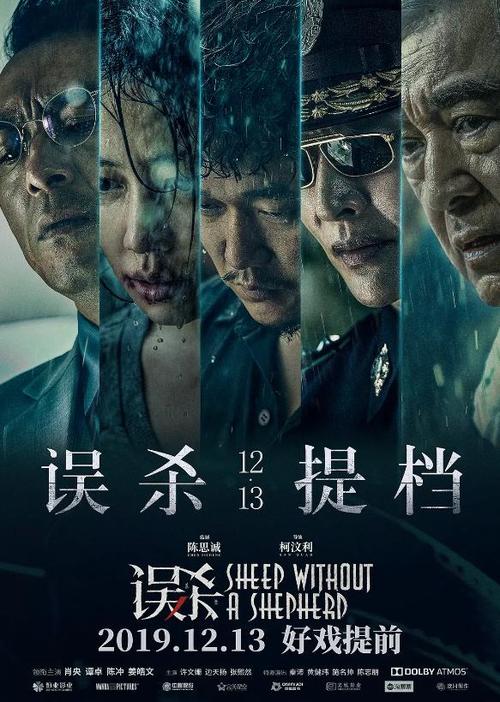 做个精仿南缅因州大学文凭毕业证